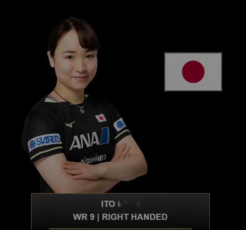 让人都忍不住想看看，到底发生了什么！这次，伊藤美诚带着决心和期待飞抵北京。在接受