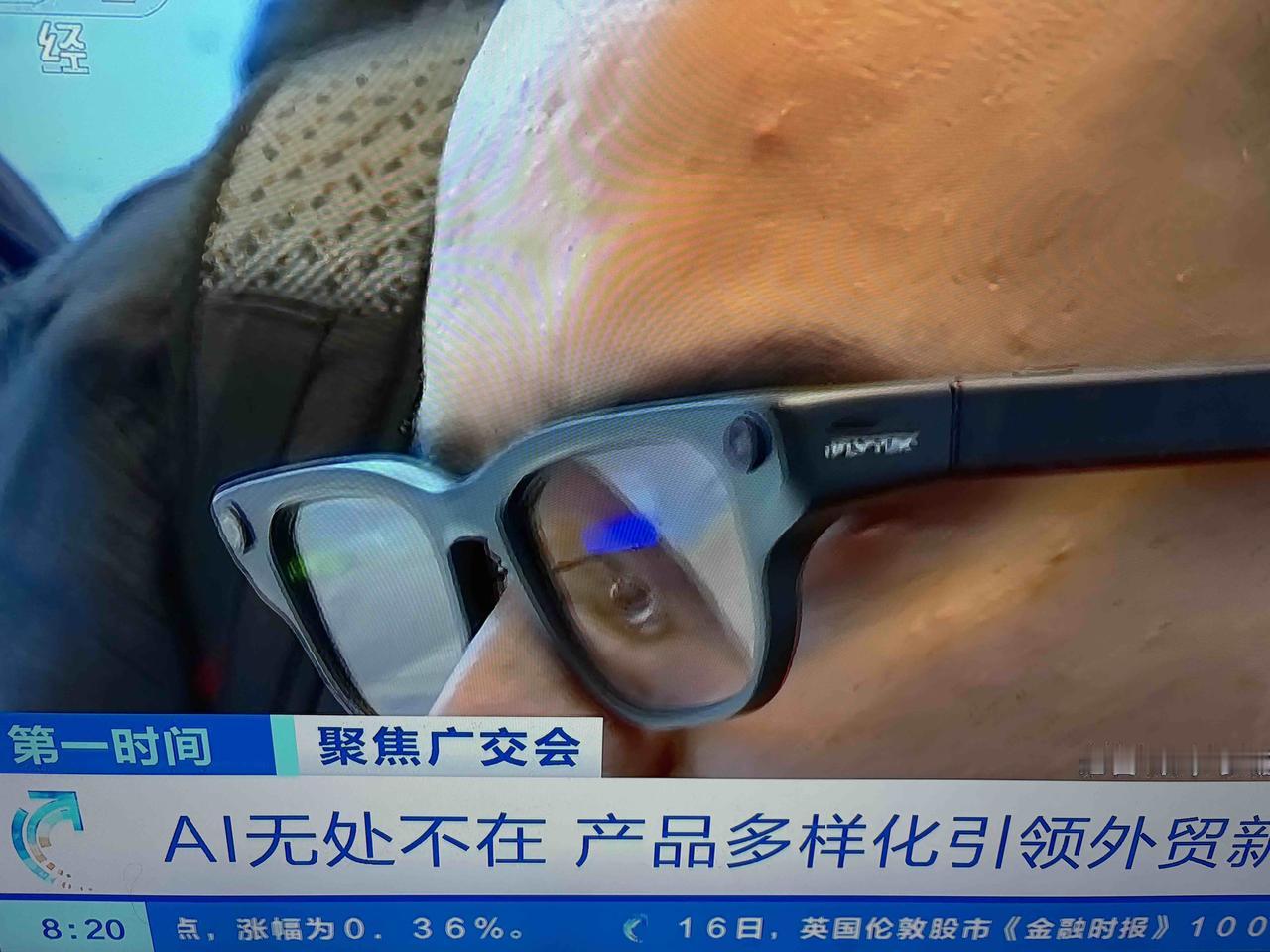 本届广交会开展了
看着新闻中的内容，你会不会和我一样在焦虑，感觉这个世界被割裂成