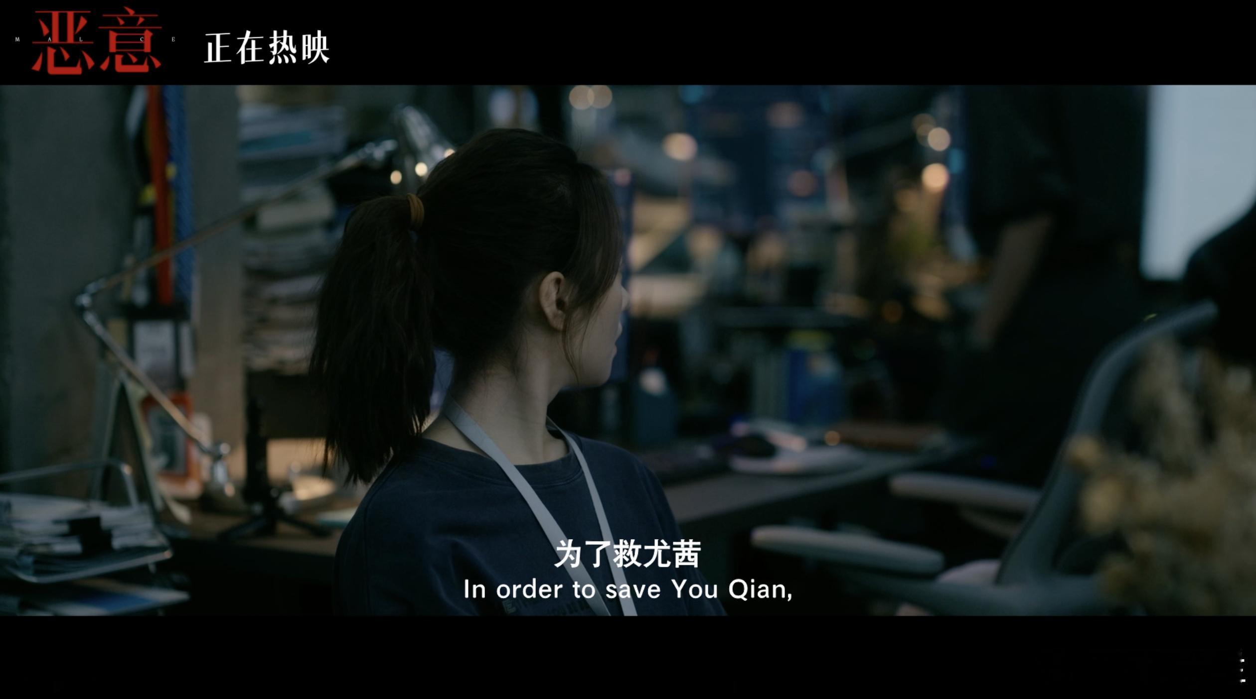 张小斐李庚希师徒镜像文学谁不为这幕破防啊！师徒同位置做出的选择太戳人 ​​​