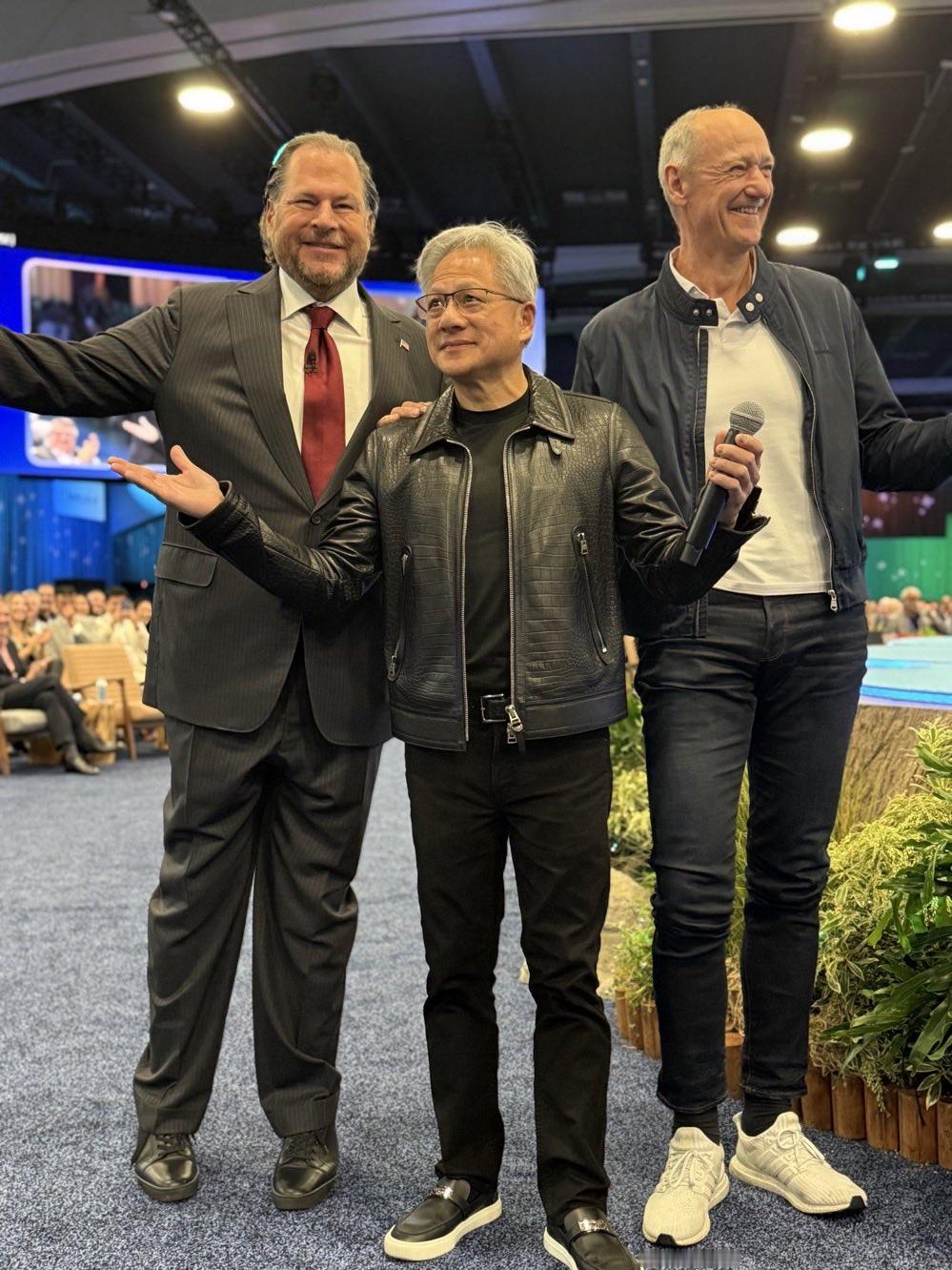 今天老黄和 Salesforce CEO Marc Benioff、西门子 CE