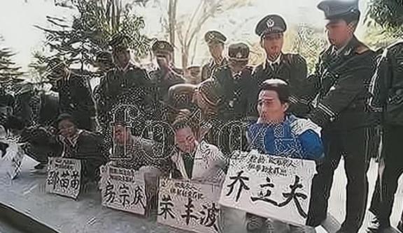 1995年，“全国散打冠军”乔立夫，被押往了东莞郊外刑场，镜头里的他虽然五花大绑