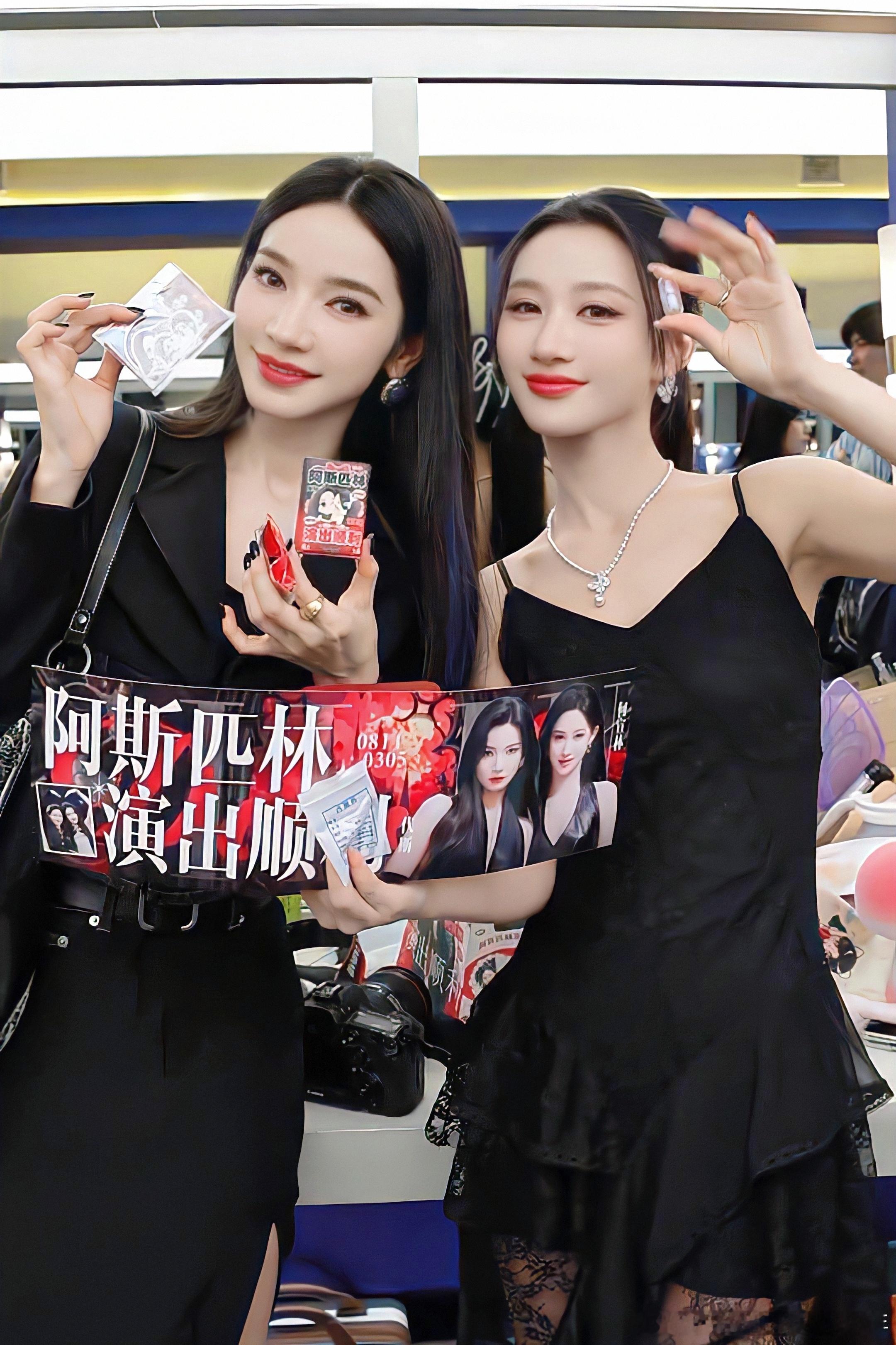 阿斯匹林_CP   👩❤️👩阿斯匹林  👩❤️👩代斯何宣林 阿斯匹林  