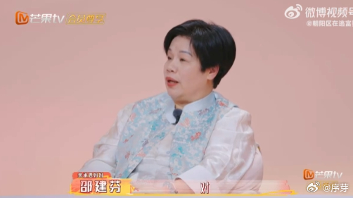 父母生重病该什么时候对儿女说我家那小子 蒋敦豪妈妈觉得病情告知孩子没用，不如靠医