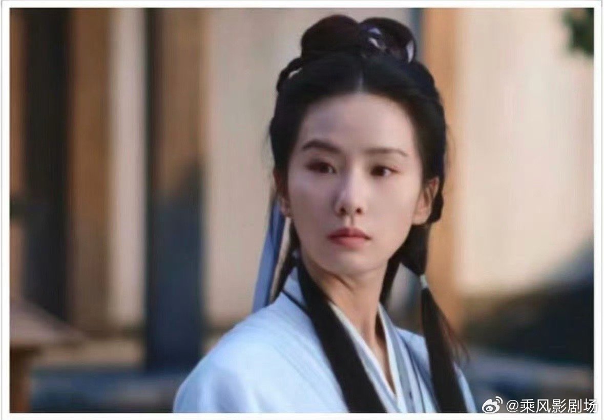 刘诗诗的眼袋到底什么情况？为什么和之前相差这么大？ ​​​