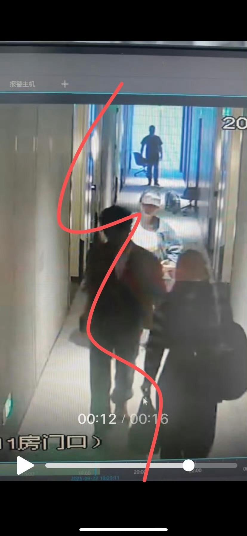 酒店工作人员怎么公然出售入住人监控视频[费解] ​​​梓渝酒店 ​​​
