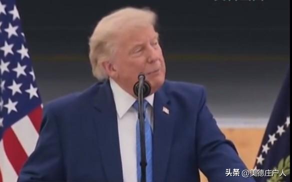 美伊谈判关键节点，特朗普怒批美媒报道涉嫌叛国
 
美伊开启新一轮谈判的敏感阶段，