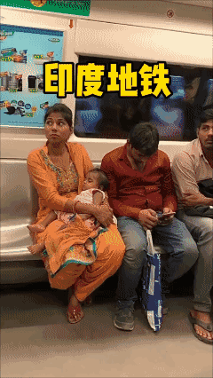 印度🇮🇳地铁发展得也挺快👍