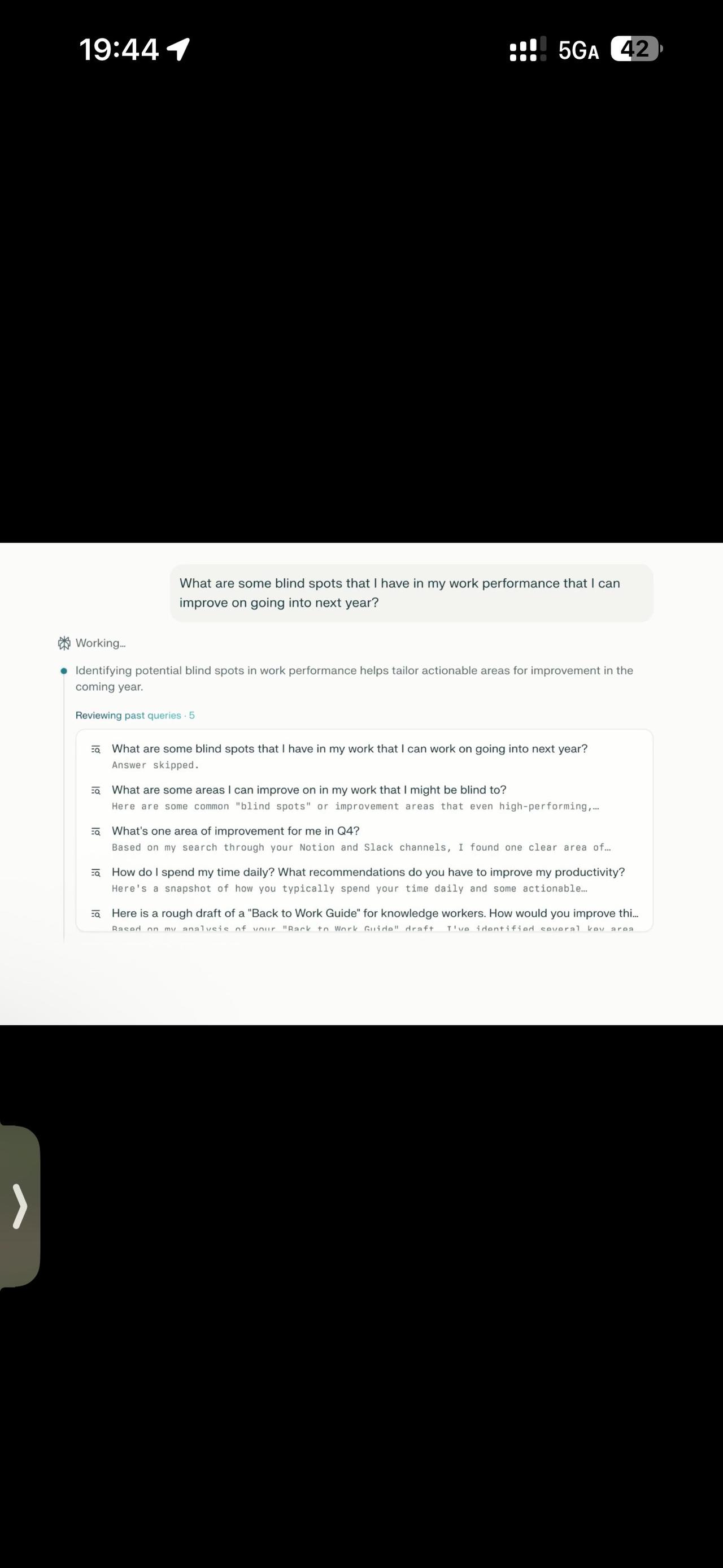 已经在 Perplexity 上测试了一段时间的记忆功能（短期和长期）。结果非常