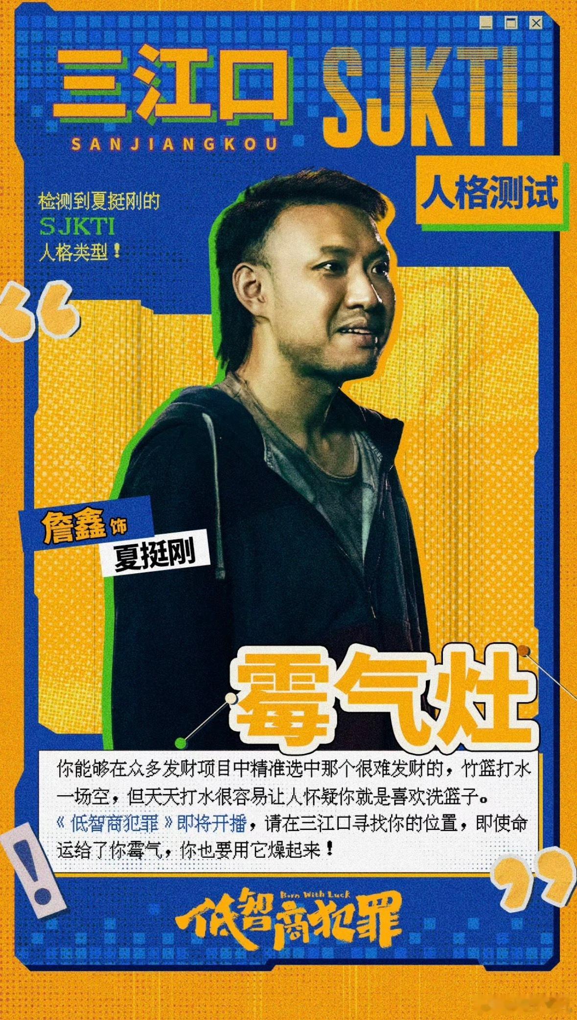 少爷和我时隔两年合体了看到这样的合体也是觉得非常的激动，尤其是能够感受到大家在一