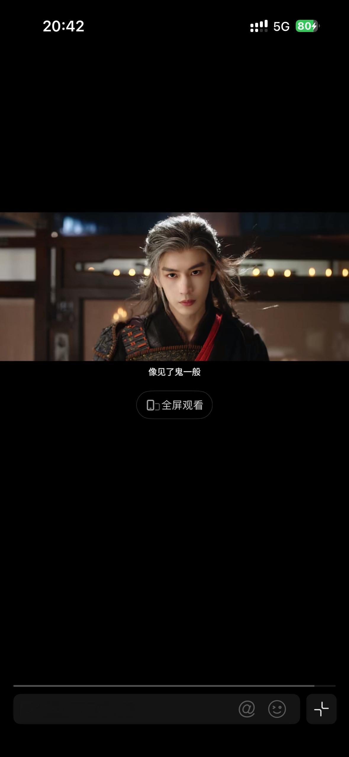 漂亮的像开了抖鹰美颜特效 