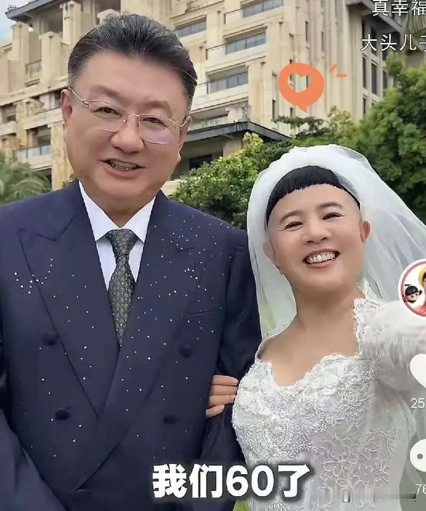 金龟子，这辈子值了
 
8月20日下午，知名主持人金龟子在社交平台发了两个视频，