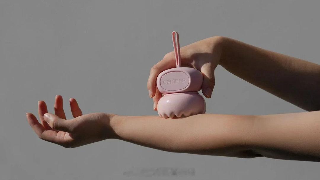 GENIERR RE2AL 双痧沙工业设计