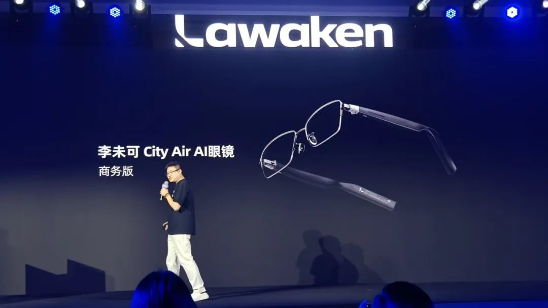 成交量10倍增长，平均9天一款新品，深扒AI眼镜野蛮生长背后