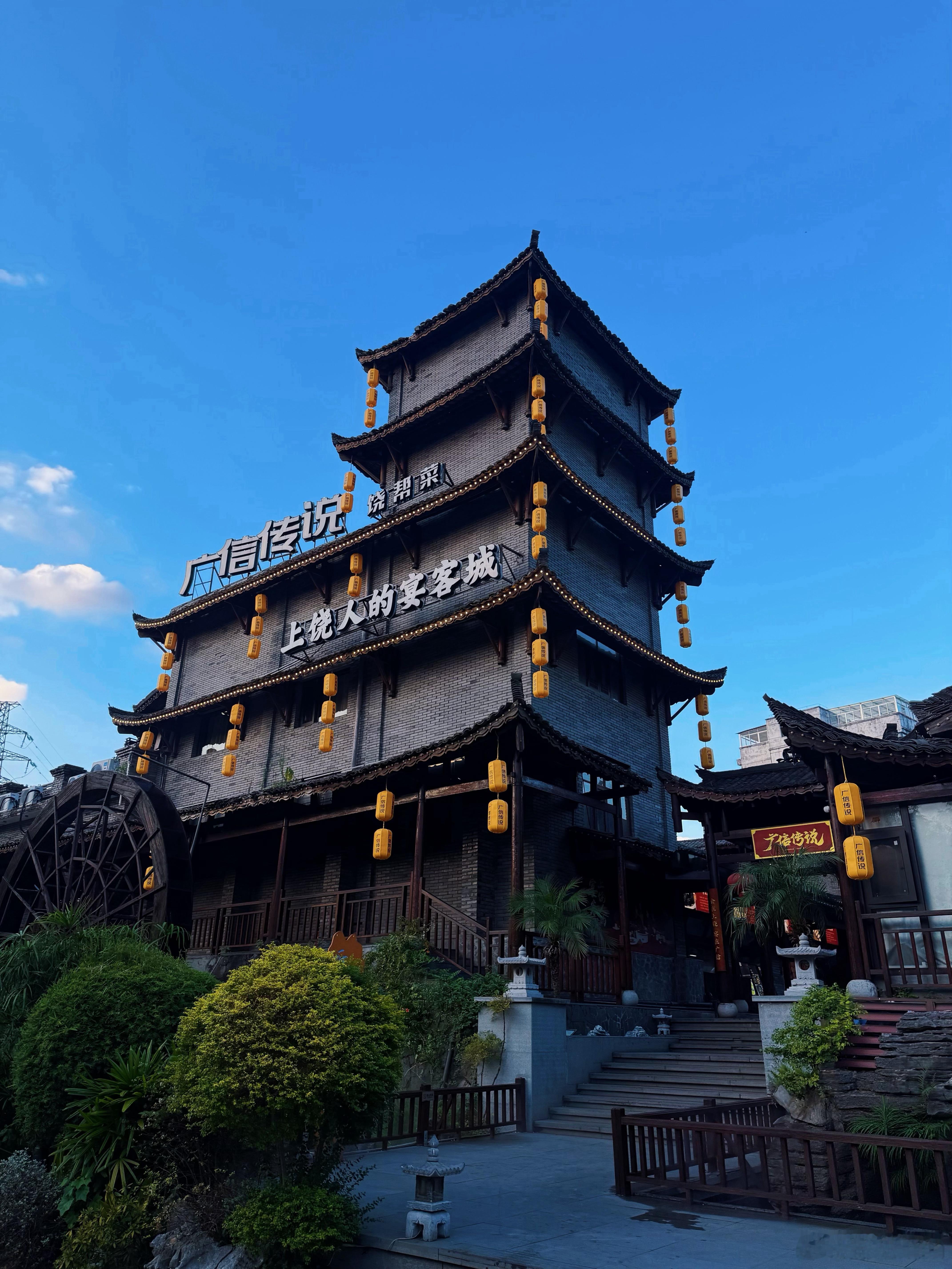 第一次来上饶，尝尝本地菜 ​​​