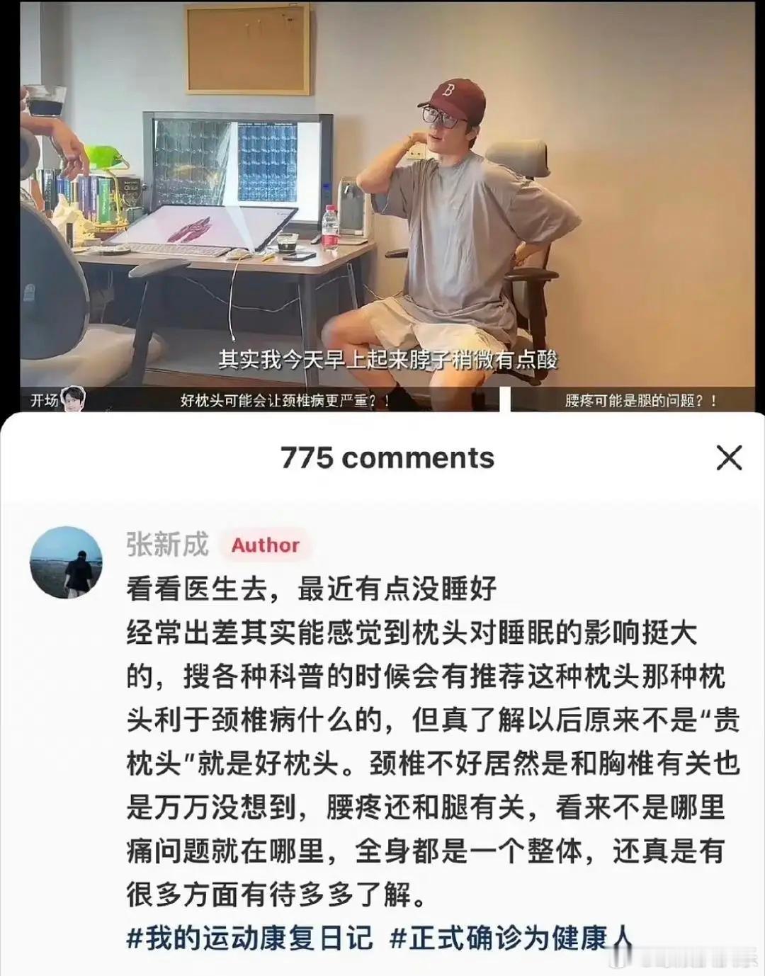 张新成李兰迪这都不磕吗[赞] ​​​
