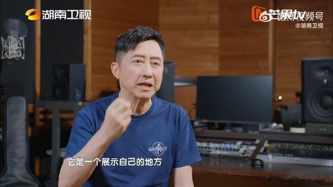 歌手直播庾澄庆在歌手不打安全牌 勇敢跳出固有舒适圈层，庾澄庆参赛拒绝保守打法，全