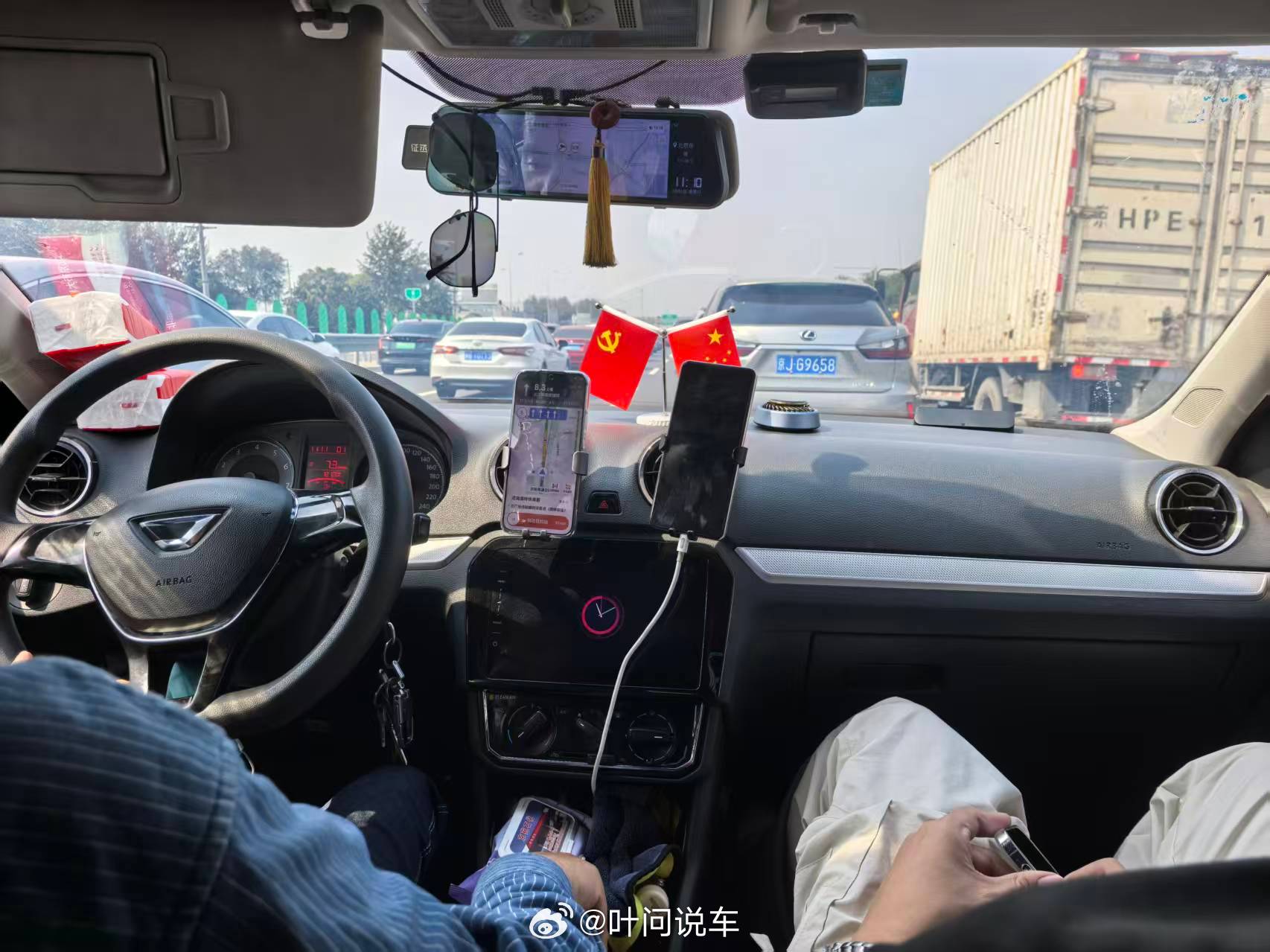 捷达，油车，也就北京敢用网约车！费用高能撑得住捷达大v聊车 ​​​