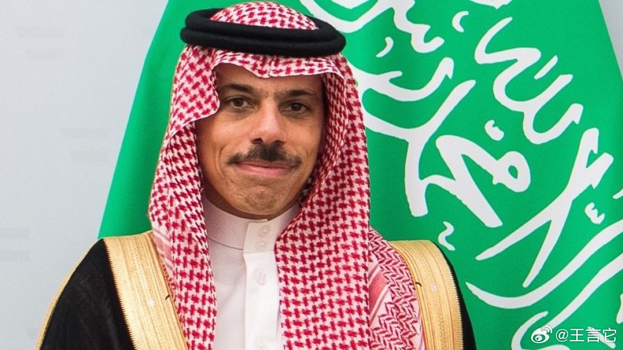 ‼️ 沙特外交大臣费萨尔·本·法尔汉·阿勒沙特说：      “36年来，我们一