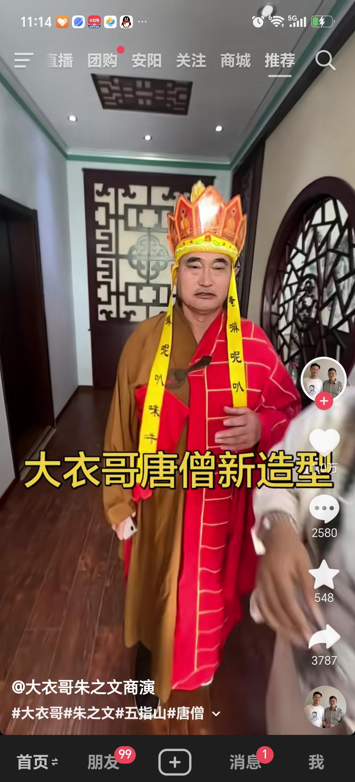为什么朱之文的活越接越多？除了本身的业务能力以及平易近人的处事风格之外，还有一点