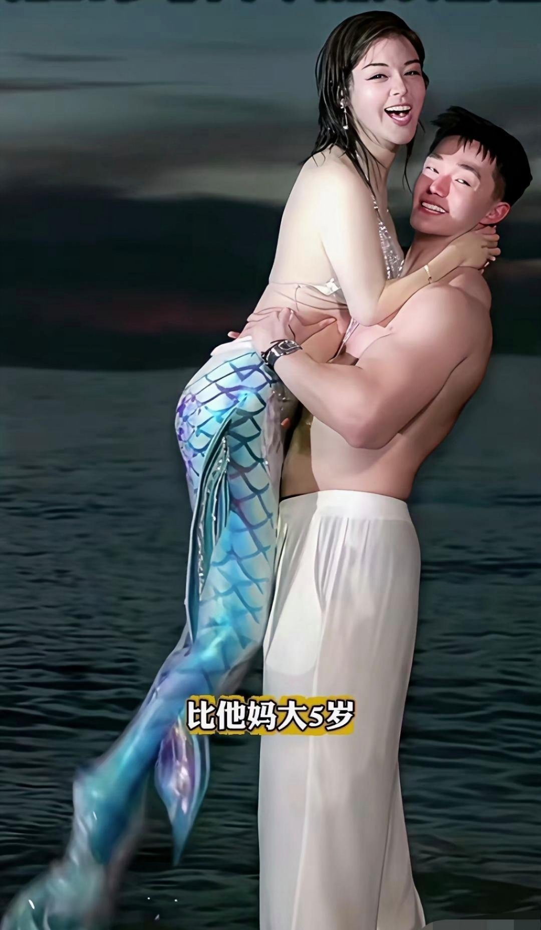 笑不活！于文红小男友猛夸她五“有”，暗讽罗兰多“活该被踹”。于文红小30岁的男友