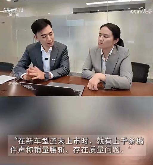 理想汽车公关谈i6被造谣 新能源竞争该靠实力，而非黑公关旁门左道 