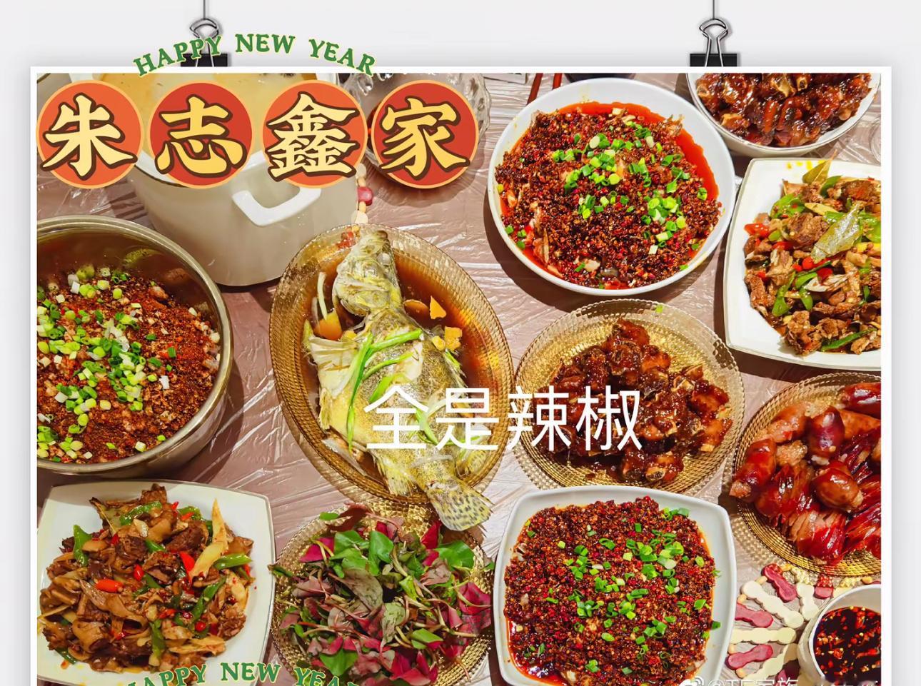 李涛一下我在我老公家吃饭有不被救护车拉走的可能吗？ ​​​