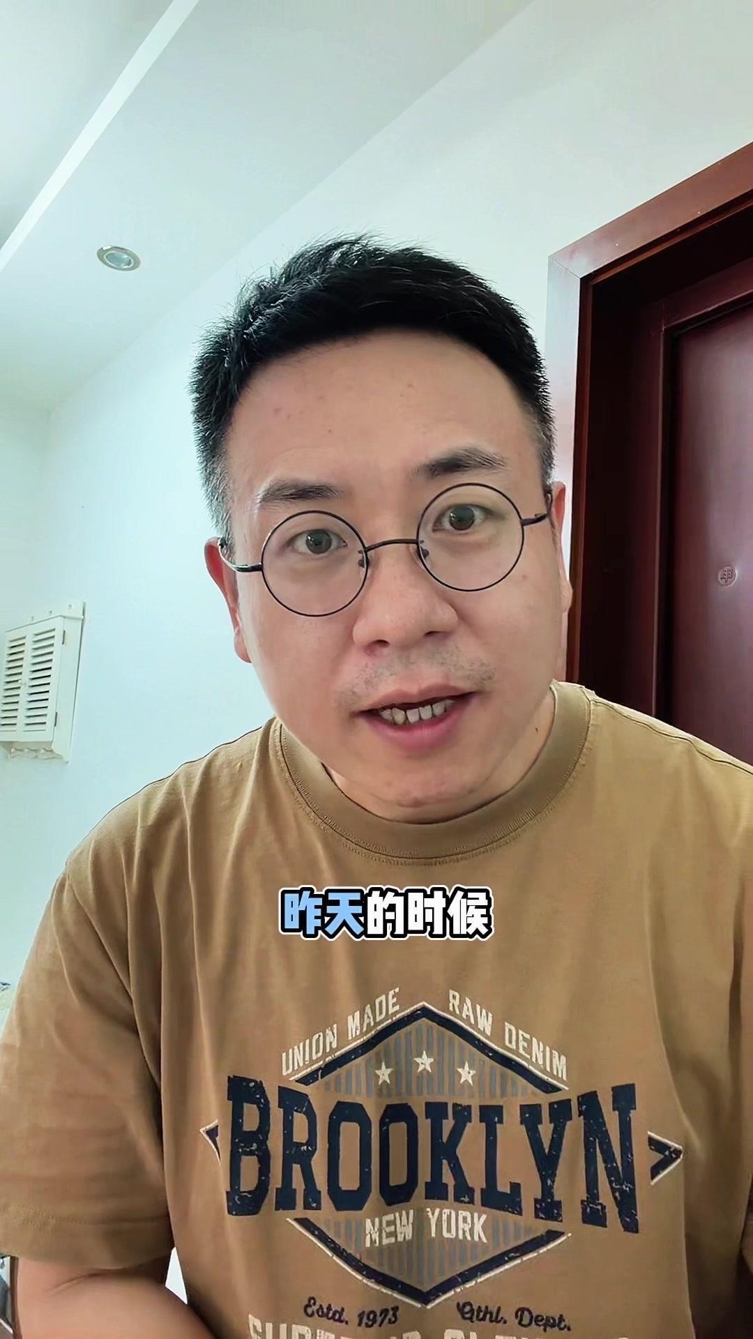 我家儿子以前从教学楼一楼跑到教室都很累，现在却浑身有力气，吃东西也没不适。这多亏