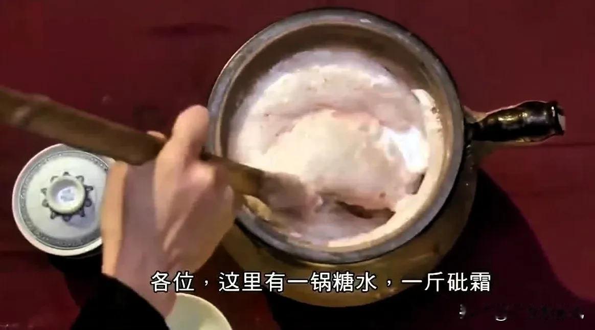 建议让九品芝麻官周星星同志重审甘肃天水幼儿园铅中毒一案！
一、按每周食用一次，幼