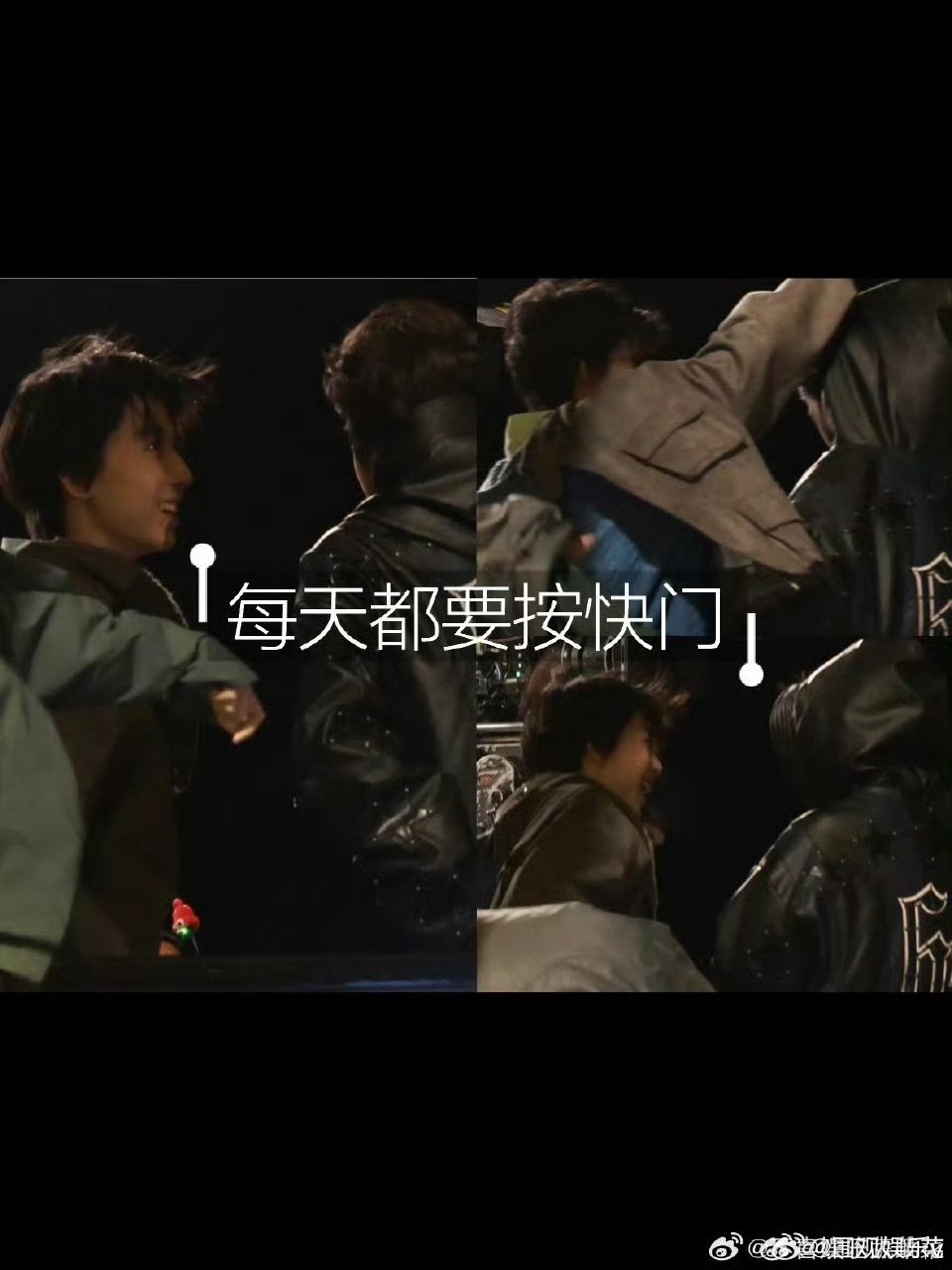 杨博文给张桂源戴帽子杨博文帮张桂源戴帽子 星星眼，杨博文给张桂源戴帽子呀 