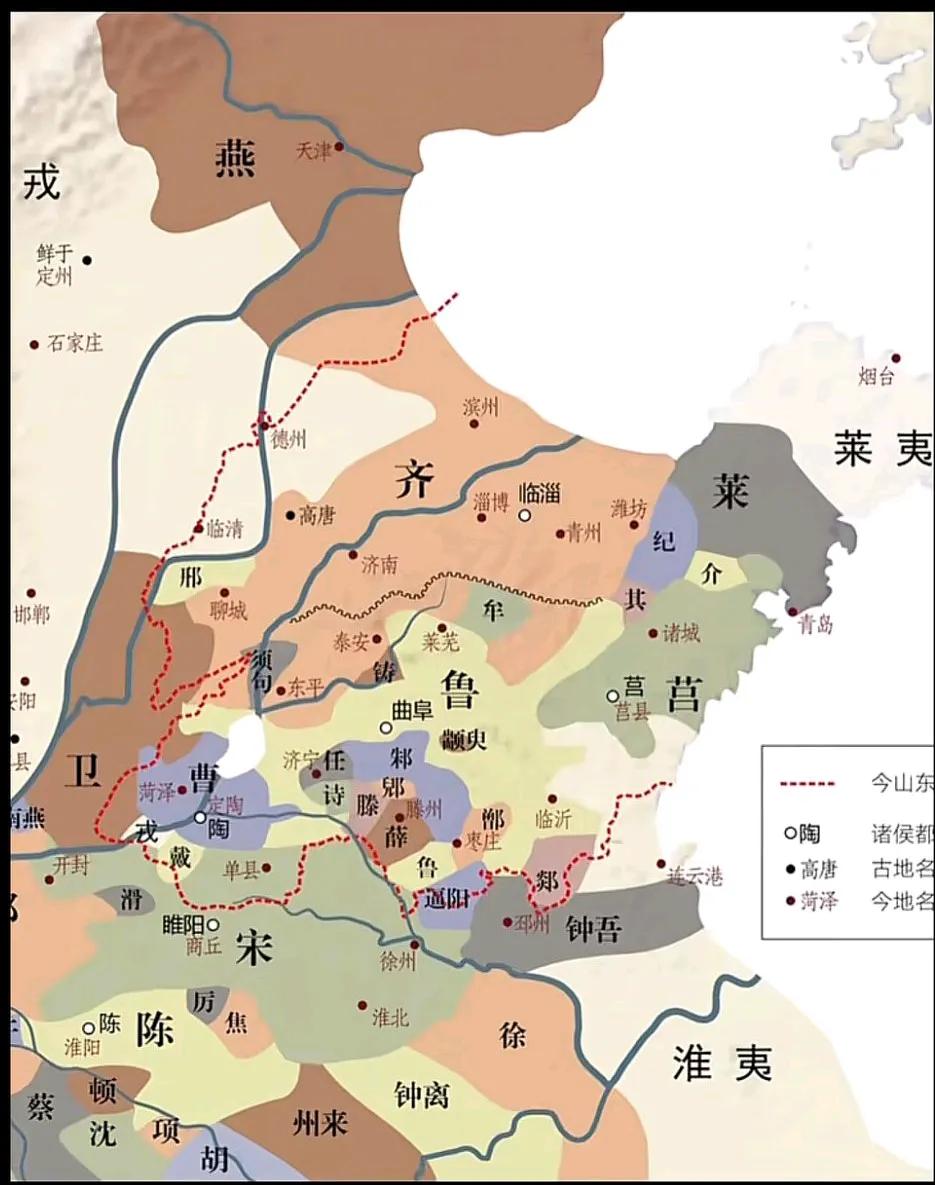 怪不得春秋时期诸侯国密密麻麻，仅仅山东境内，就有这么多诸侯！颛臾，这名字听的挺牛