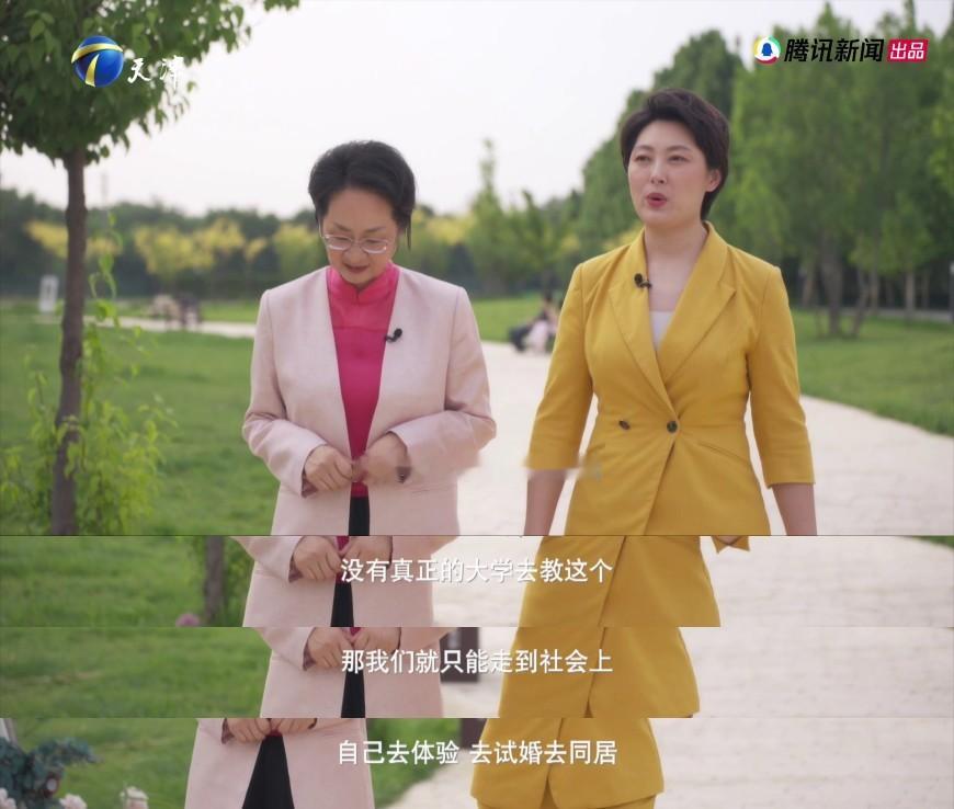 离婚律师鼓励婚前同居表妹整日在社交平台夸赞未婚夫完美，却从未一起同居生活，缺少日