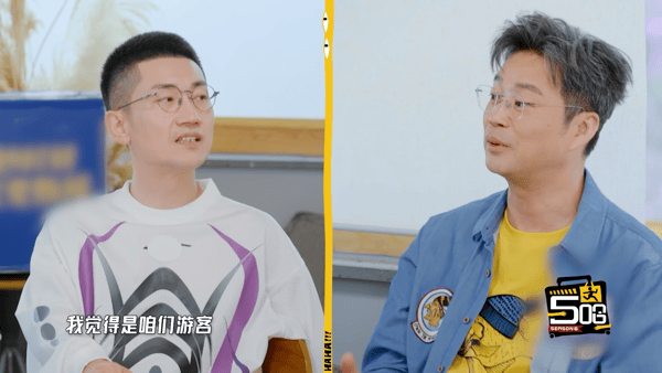 王迅被孙红雷林永健的玩法整不会了又是熟悉的配方熟悉的套路，继孙红雷之后，林永健再