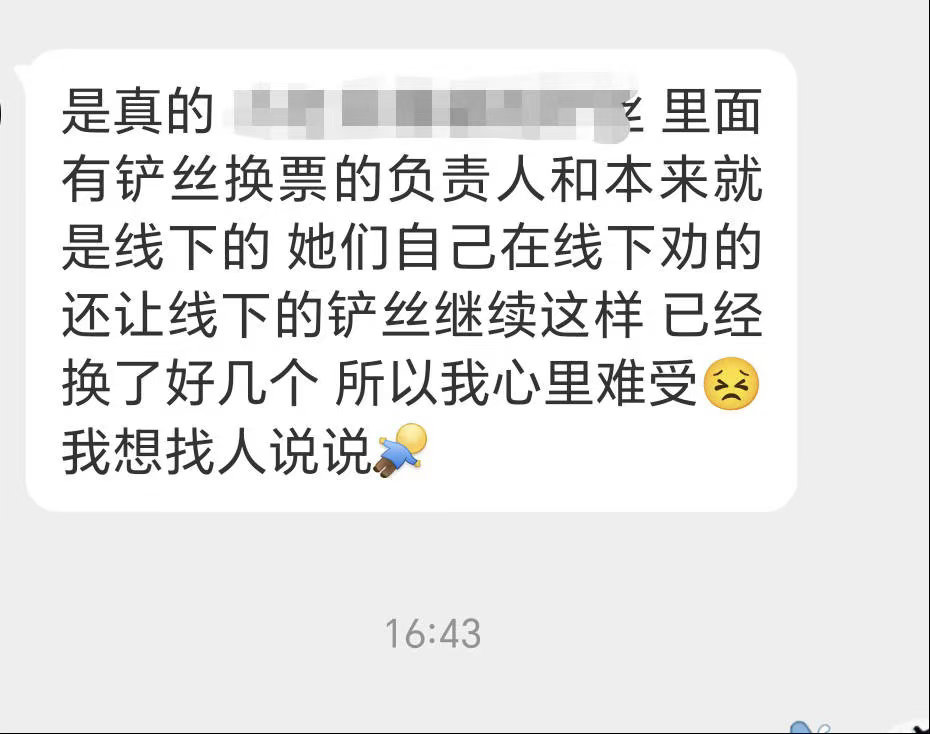 额我肚子。 