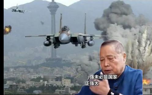 国防大学教授马骏说过“国防强不代表国家强大”，作为从事军事研究人员，却频频发表妥