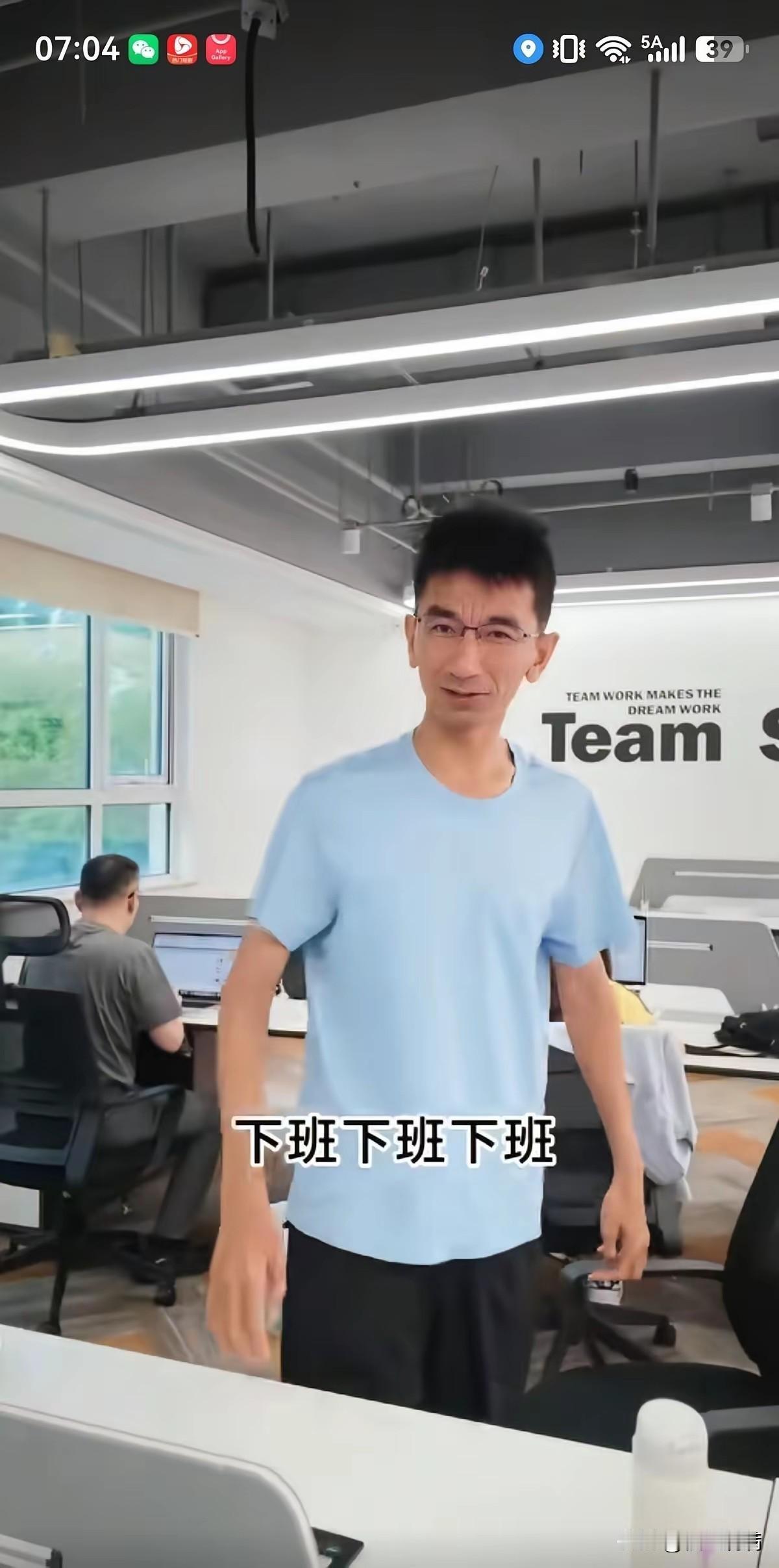 东方甄选F4全员离场了，
董宇辉单飞成了顶流，
顿顿还在慢慢磨，如今孙美丽带着明