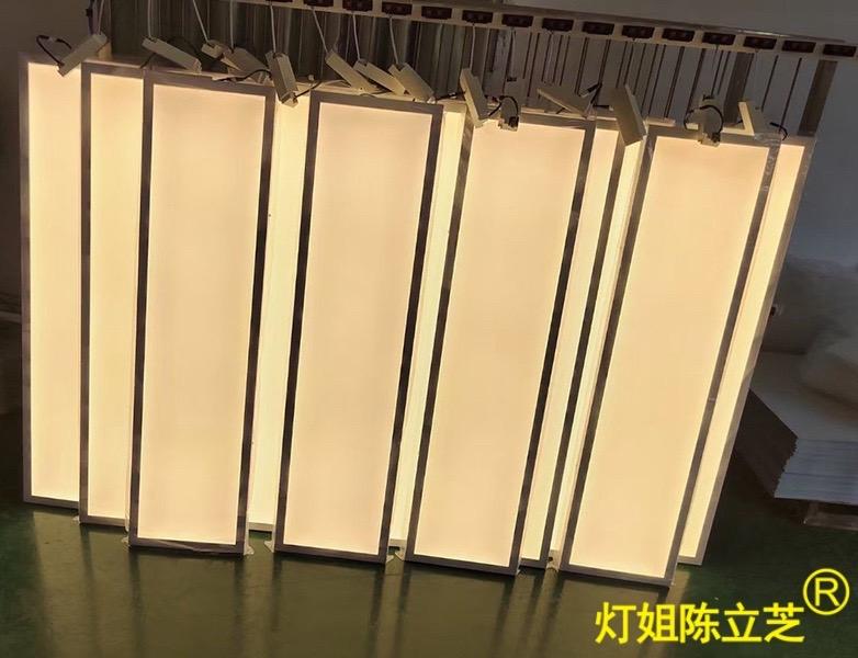 陈立芝写日记的第575天：11月5日 周二 阴
昨晚十点左右就熄灯休息了。老喻先