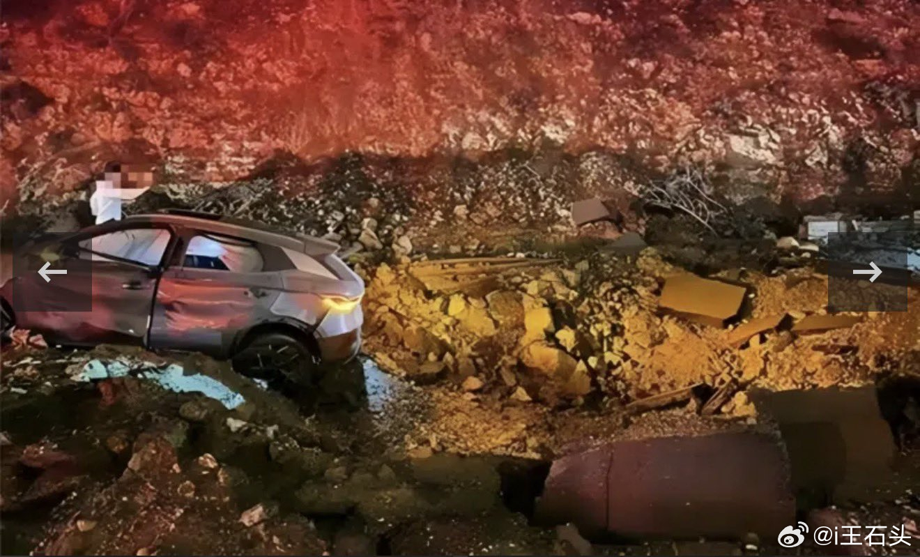 BYD ATTO 3，国内对应的元PLUS，有自媒体报道说是在以色列被伊朗导弹击