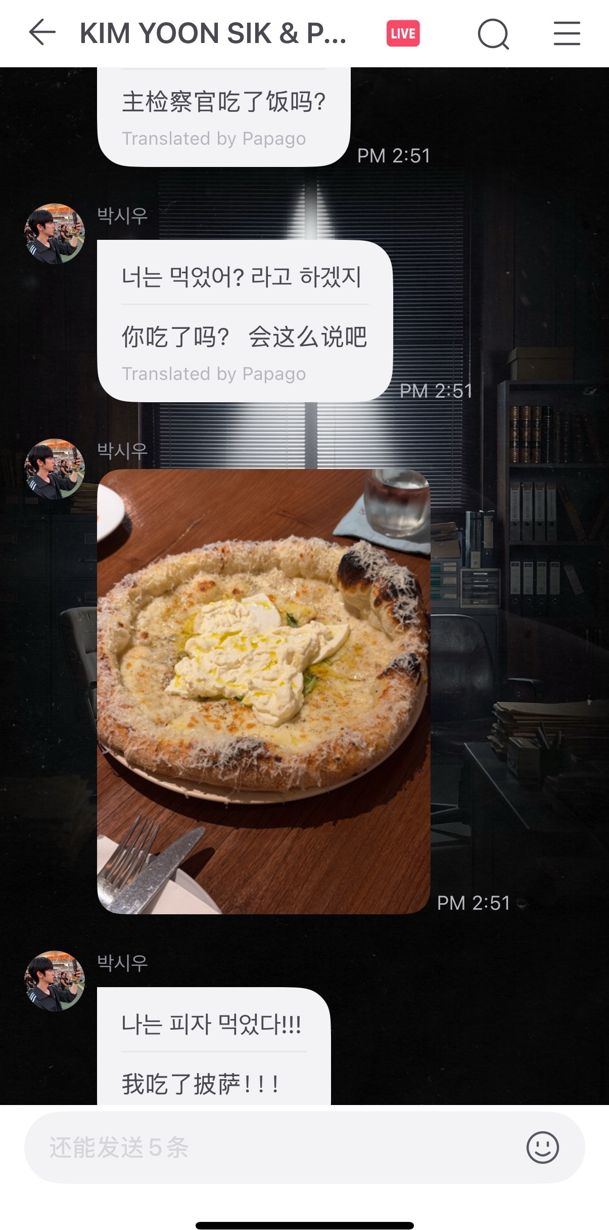 这个自动cue流程有点太有趣了✌️😊✌️ ​​​