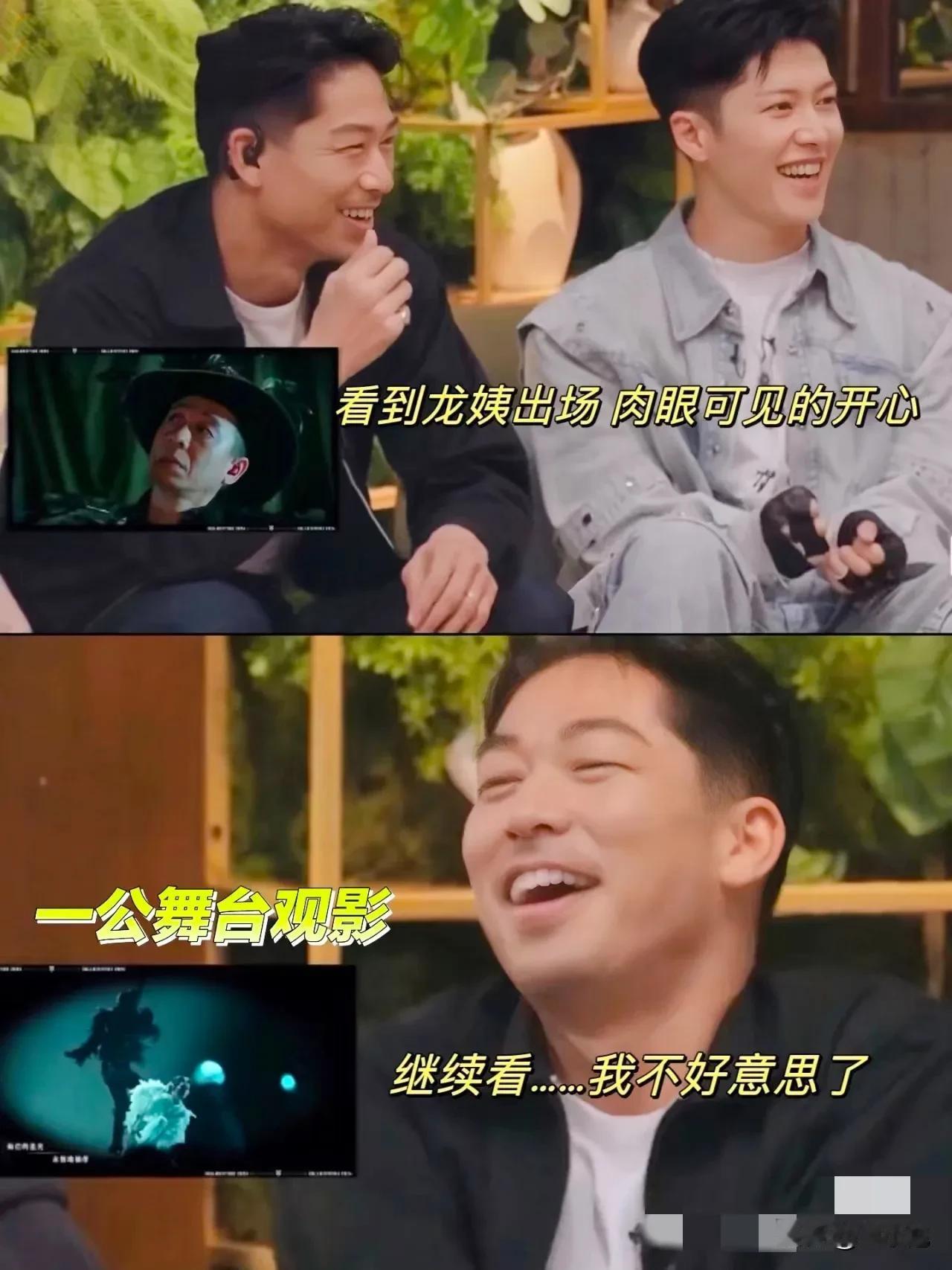 看披荆斩棘黑泽良平和哥哥们交流，都是通过耳机同声翻译。黑泽良平的媳妇是中国人，为