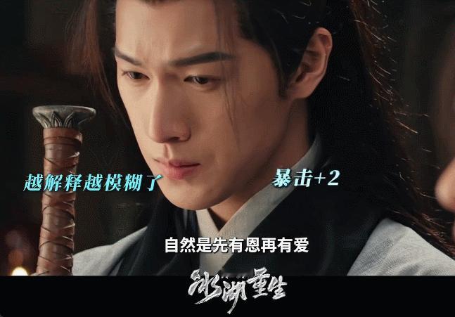 李昀锐醋坛子打翻了李昀锐醋得喉咙都快咳出血了 笑不活了！诸葛玥的咳嗽声全是吃醋的