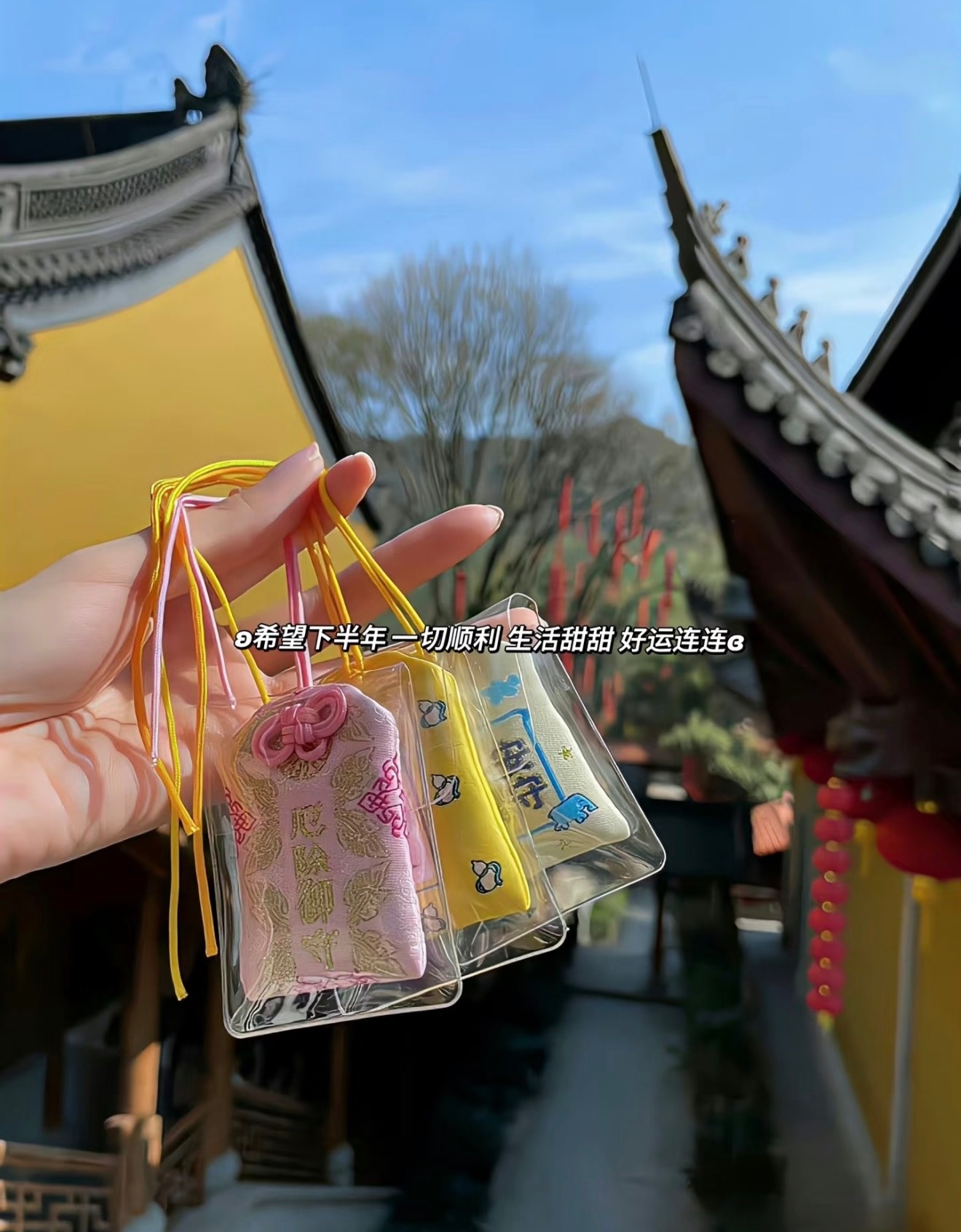 六月再见，七月你好🥤朋友圈文案🪴➊. 🍃ʜєʟʟɵ 𝕁𝕦𝕝𝕪.ᐟ‪