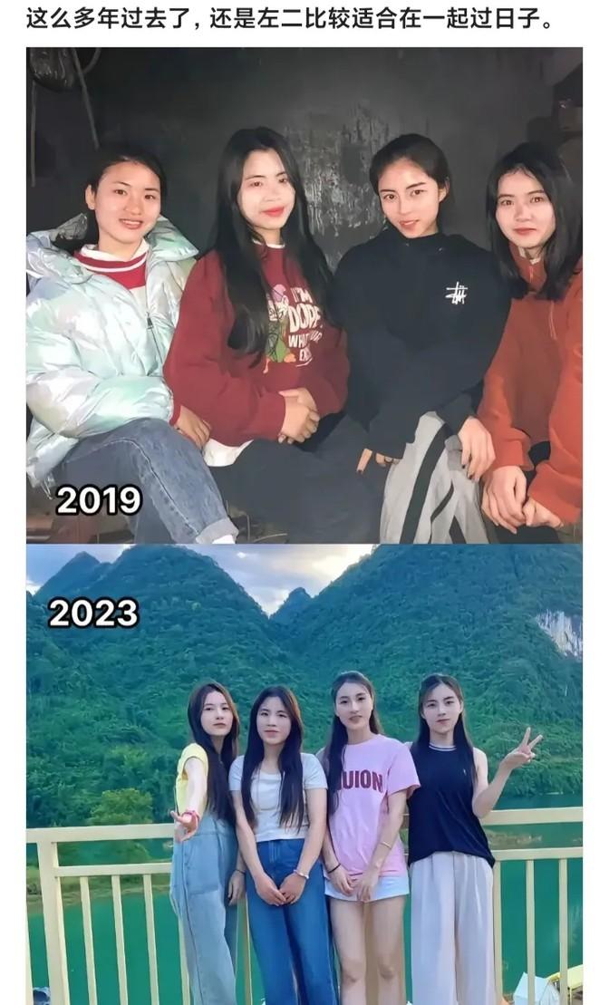 这四个姑娘长得都挺不错的，真要挑出谁更好看还真有点难。
素材取材网络，如有侵权请
