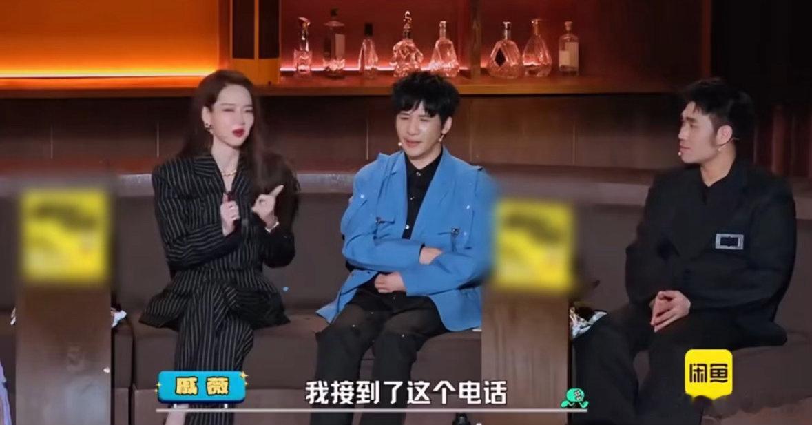 戚薇当年和男友一起报名我型我秀 两个人一起打印资料一起参加海选，她觉得他几率大，