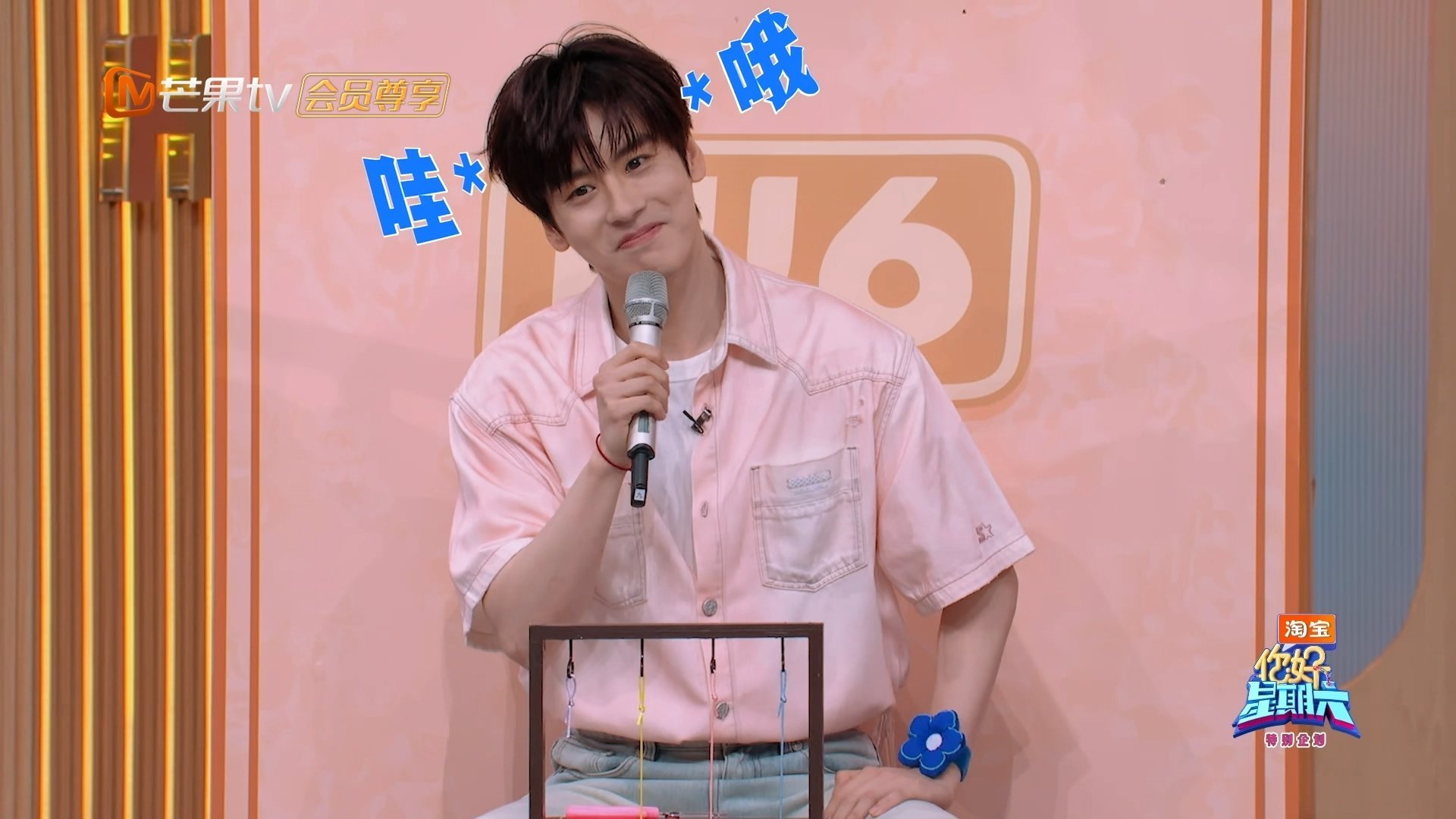 没想到你是这种李雪琴太甜了！逾期违背原来可以这么玩，直接把赖伟明钓成翘嘴了。 你