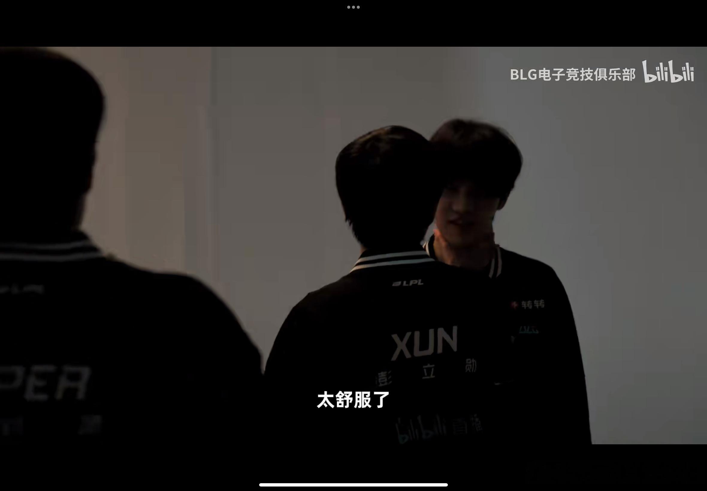12606 偶尔一昂熏（大庭广众之下这是能播的嘛） 