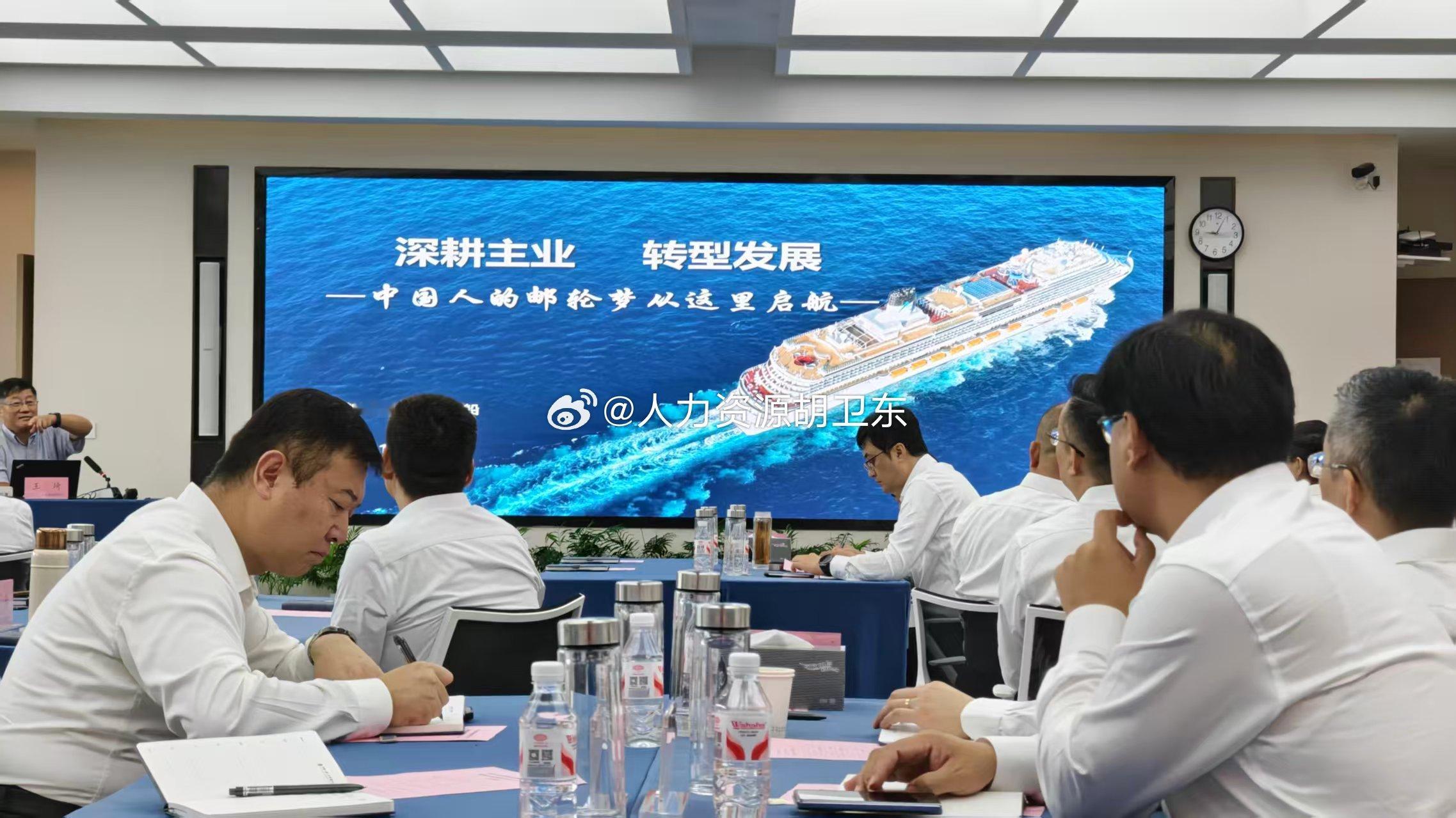 分享图片 ​​​
