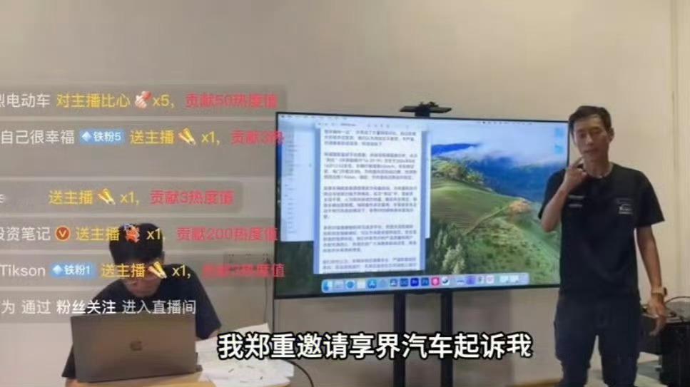 袁启聪向享界S9飞坡事件致歉 这事闹的沸沸扬扬，一个极端工况下的人为操作，现在定