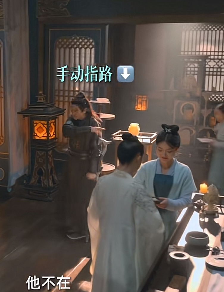 “他不在”（指.mp4） 