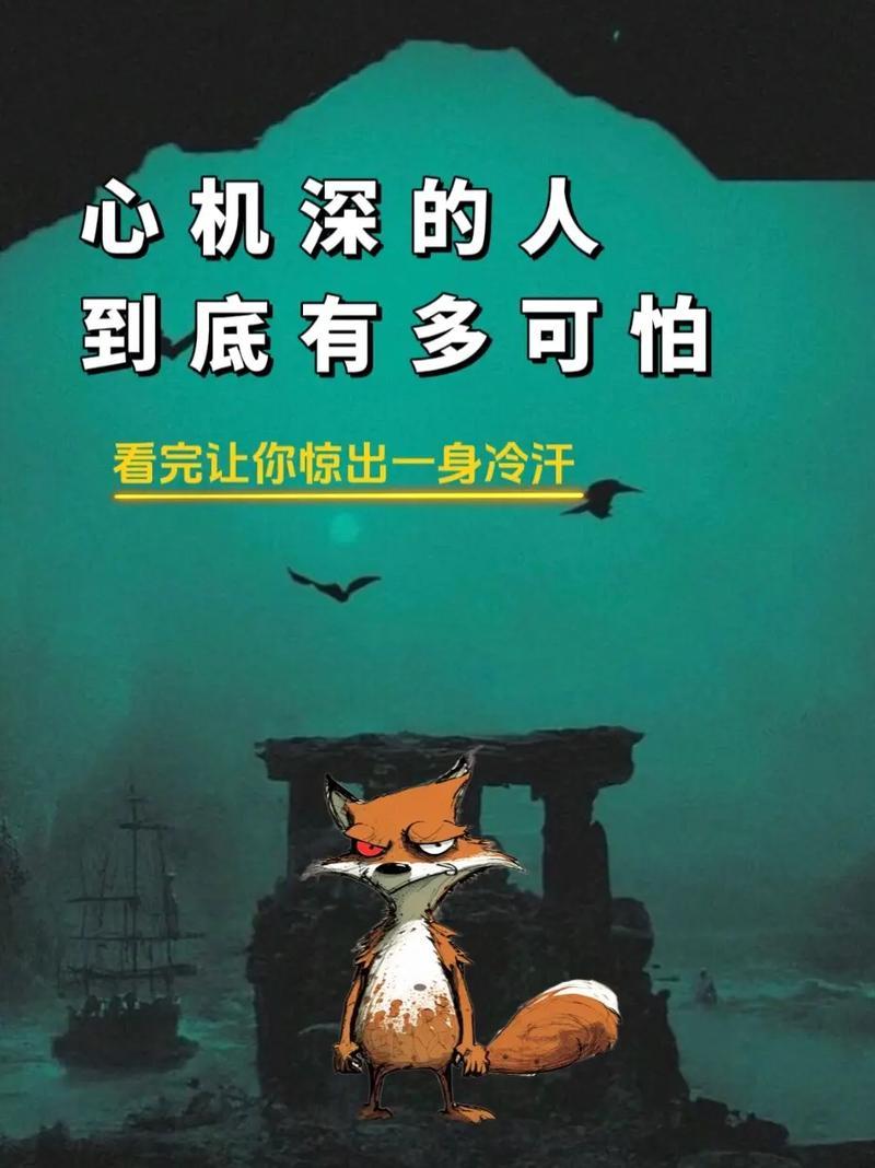 年轻的时候总觉得，只要我对别人好，别人就会对我好，结果呢？被所谓的“朋友”卖了好