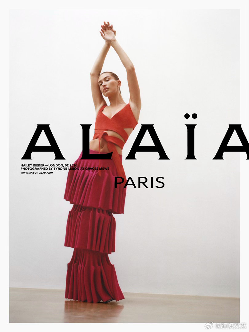 虎弟说时尚 ALAÏA发布2026夏秋ARCHETYPES系列广告大片，由Hai